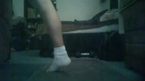 GigaChad online show from 11, 1, 2026