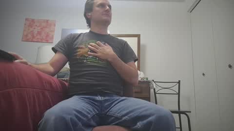 Snapshot of changej chatting on 31, 12, 2024 changej online show from 31, 12, 2024