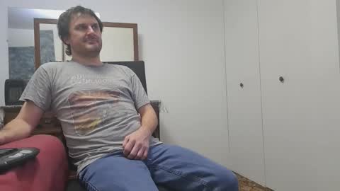 Snapshot of changej chatting on 17, 12, 2025 changej online show from 17, 12, 2025