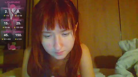 Snapshot of cherrrylips666000 chatting on 8, 12, 2024 ur cherry online show from 8, 12, 2024