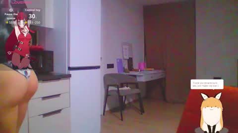 Snapshot of cherrrylips666000 chatting on 12, 11, 2025 ur cherry online show from 12, 11, 2025