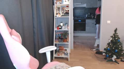 CherryXGirlll online show from 11, 1, 2025