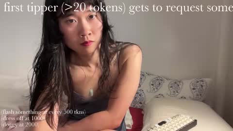 Snapshot of chiloschista chatting on 24, 2, 2025 judith online show from 24, 2, 2025