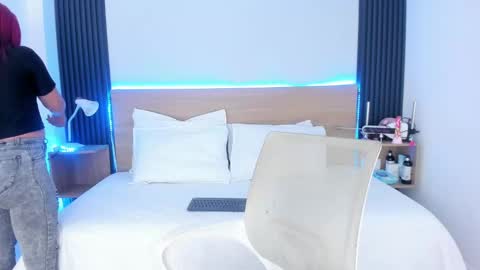 Chiqui online show from 12, 9, 2025