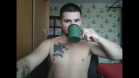 chiraq1945 online show from 6, 10, 2025