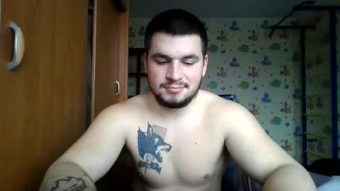 chiraq1945 online show from 1, 12, 2025