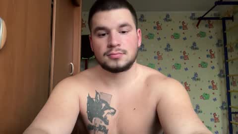 chiraq1945 online show from 17, 12, 2025