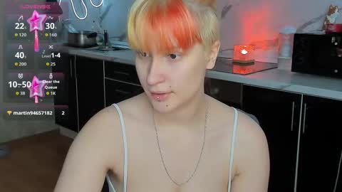 choco_meowx online show from 24, 11, 2025