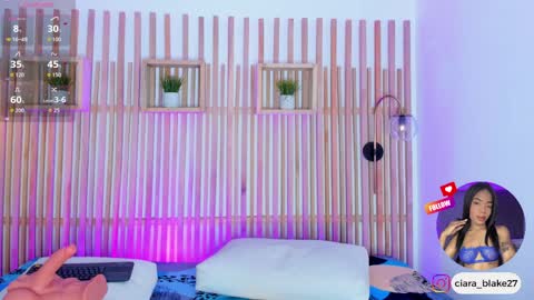  CIARA online show from 31, 3, 2026