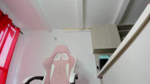 Snapshot of cielo_9 chatting on 12, 12, 2024 Sara INSTAGRAM SARARENDON7798 online show from 12, 12, 2024