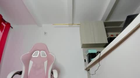 Snapshot of cielo_9 chatting on 26, 12, 2024 Sara INSTAGRAM SARARENDON7798 online show from 26, 12, 2024