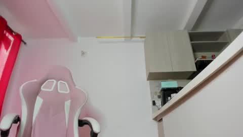 Snapshot of cielo_9 chatting on 29, 12, 2024 Sara INSTAGRAM SARARENDON7798 online show from 29, 12, 2024