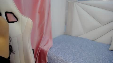 Snapshot of cieloo_ chatting on 15, 1, 2026 CIELO online show from 15, 1, 2026