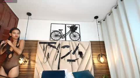 Snapshot of cinthiabaker chatting on 4, 11, 2025 cinthiabaker online show from 4, 11, 2025