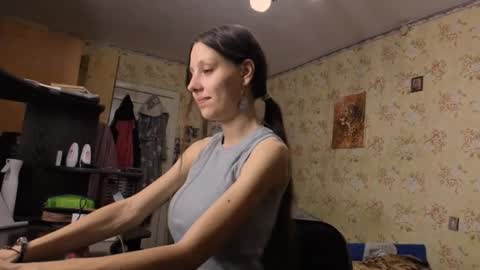 Snapshot of cirabonnet chatting on 3, 11, 2025 Lisa Salivan online show from 3, 11, 2025