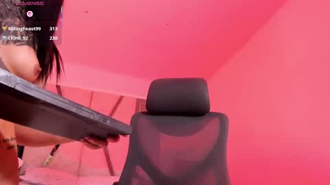 Snapshot of cleeoadams_ chatting on 28, 2, 2025 Cleo Adams online show from 28, 2, 2025