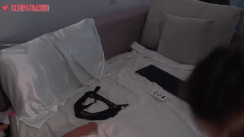 Cleopatra online show from 1, 2, 2025