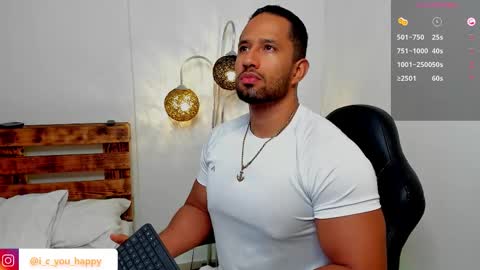 Snapshot of connor_jackson1 chatting on 2, 12, 2025 Connor Jackson online show from 2, 12, 2025