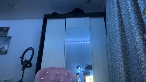 Isabella online show from 14, 12, 2025