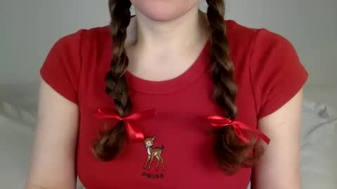 Snapshot of copperpearl chatting on 18, 12, 2024 CopperPearl online show from 18, 12, 2024