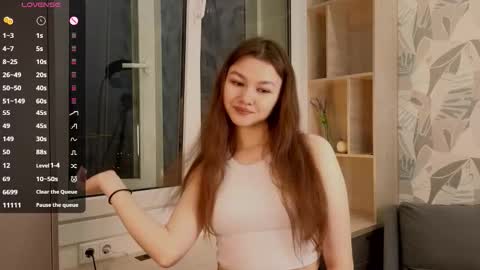 Snapshot of cordiacower chatting on 9, 11, 2025 Leya online show from 9, 11, 2025