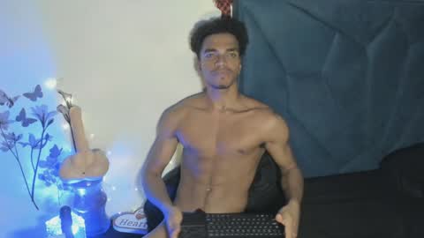 CoreyGlover online show from 17, 12, 2024