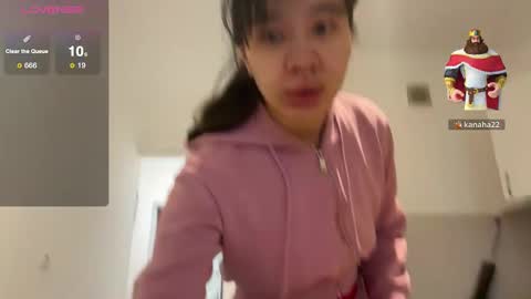 Snapshot of cosmo_pussy chatting on 30, 11, 2025 Lina online show from 30, 11, 2025