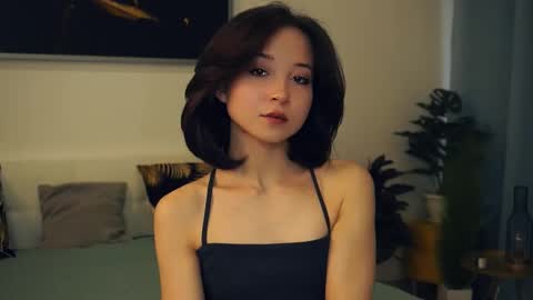 Snapshot of coventinaashfield chatting on 11, 2, 2025 Yui online show from 11, 2, 2025