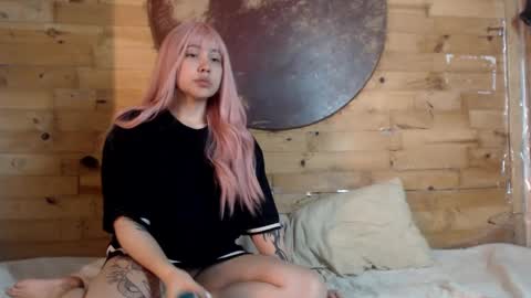  CAMILA Y SEBASTIAN online show from 3, 1, 2025