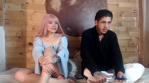  CAMILA Y SEBASTIAN online show from 26, 2, 2025