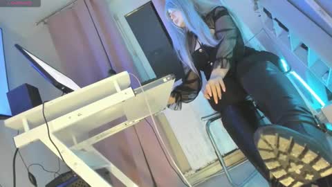 Cruel Siren online show from 1, 10, 2025