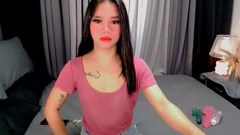 bea takashi  online show from 12, 11, 2025