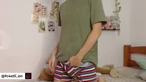 Snapshot of cuddly_twinkie chatting on 12, 6, 2026 Cuddly online show from 12, 6, 2026