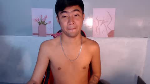 Snapshot of cumhavefun25 chatting on 11, 7, 2026 ask me online show from 11, 7, 2026