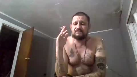 Snapshot of cuntreeboy68 chatting on 23, 1, 2025 Bash online show from 23, 1, 2025