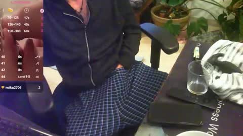 Snapshot of curiousgenie chatting on 29, 11, 2025 curiousgenie online show from 29, 11, 2025