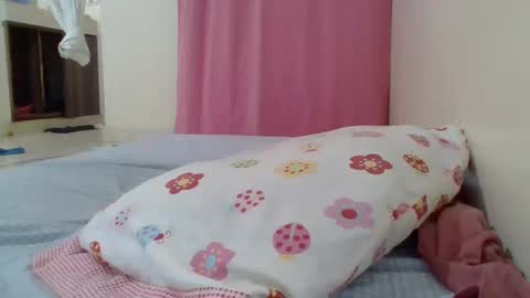 Snapshot of cute_lizah chatting on 20, 2, 2025 cute_lizah online show from 20, 2, 2025