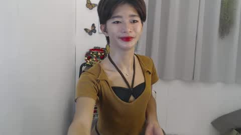 Snapshot of cute_pinay222 chatting on 18, 10, 2025 FIONA online show from 18, 10, 2025