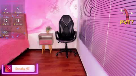 Snapshot of cute_sarita18 chatting on 27, 12, 2024 Sarita online show from 27, 12, 2024