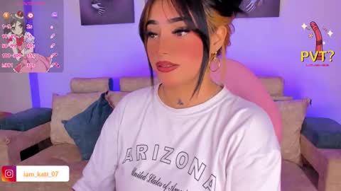 Snapshot of cute_sarita18 chatting on 29, 11, 2025 Sarita online show from 29, 11, 2025