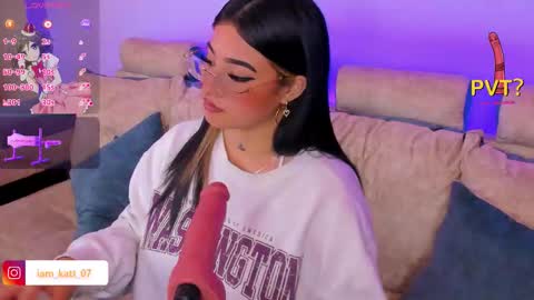 Snapshot of cute_sarita18 chatting on 4, 12, 2025 Sarita online show from 4, 12, 2025