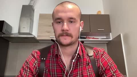 Snapshot of cute_skywalker chatting on 23, 12, 2024 cute_skywalker online show from 23, 12, 2024