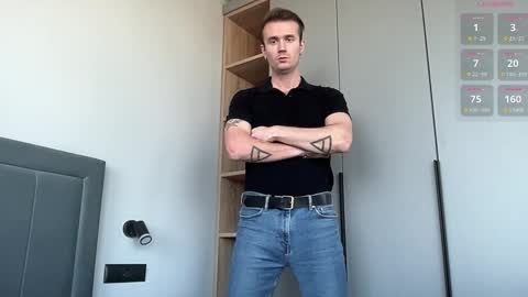 Snapshot of cute_skywalker chatting on 8, 10, 2025 cute_skywalker online show from 8, 10, 2025