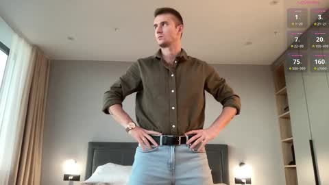 cute_skywalker online show from 4, 11, 2025