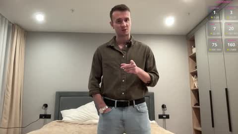 cute_skywalker online show from 10, 11, 2025