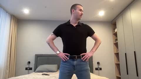 cute_skywalker online show from 7, 1, 2026