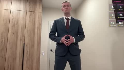 cute_skywalker online show from 25, 2, 2026