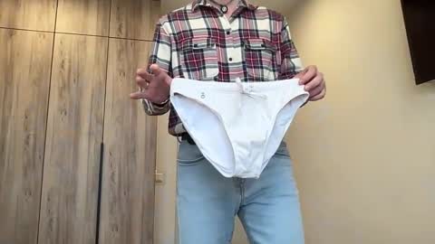 cute_skywalker online show from 27, 2, 2026