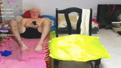 CuteAndSexyOne  Na and Brian online show from 7, 12, 2024