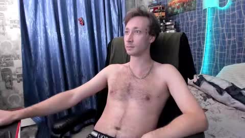 Snapshot of cuteboy228 chatting on 2, 3, 2025 cuteboy228 online show from 2, 3, 2025